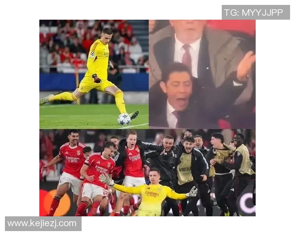 意甲激战：本菲卡大胜热刺点球大战瞬间点燃全场激情